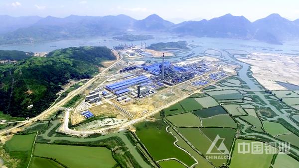 中鋁東南銅業(yè)余熱鍋爐成功運(yùn)行.jpg